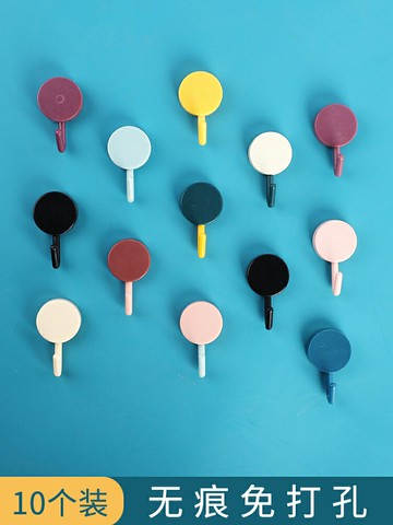 掛鉤強力粘膠免打孔廚房門后無痕掛鉤墻壁衣服創意小粘鉤釘掛衣架
