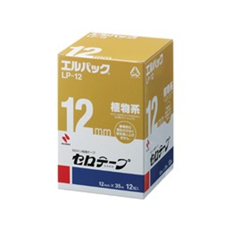 ニチバン セロテープ 着色 大巻 １５ｍｍ×３５ｍ 黄 4302-15