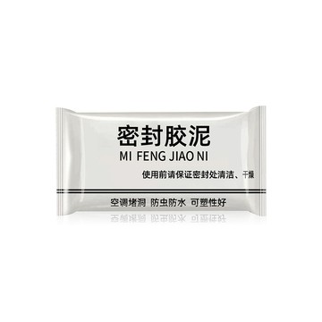 【居家修繕】密封防水補洞膠泥