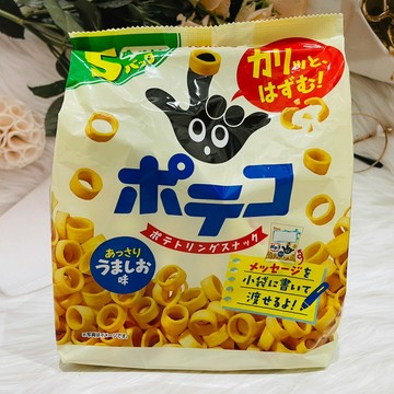日本 Tohato 東鳩 5袋入 圈圈餅 洋芋圈 薄鹽 120g｜全店$299 全家取貨免運｜領券9折｜APP下單最高再賺22%點數⚡