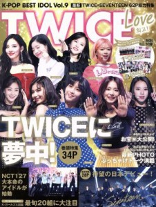  Ｋ－ＰＯＰ　ＢＥＳＴ　ＩＤＯＬ(Ｖｏｌ．９) ＴＷＩＣＥ　Ｌｏｖｅ Ｇ－ＭＯＯＫ／ロングランドジェイ