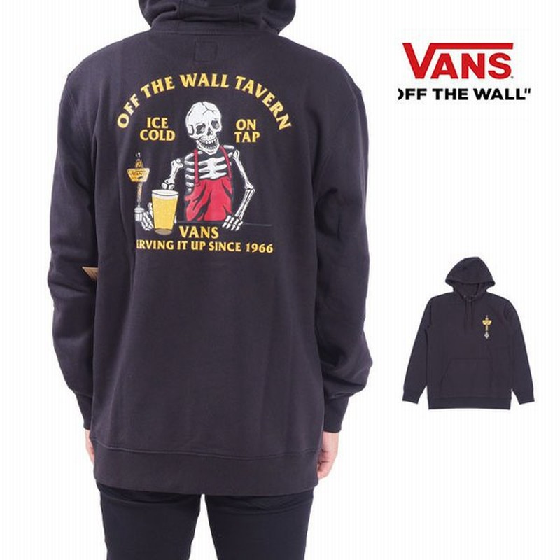 Usモデル バンズ Vans パーカー フーディー メンズ S M L Xl Xl Ll 2lサイズ 長袖 トップス スウェット 裏起毛 ブラック 黒 男性 レディース 女性 ヴァンズ アパ 通販 Lineポイント最大0 5 Get Lineショッピング