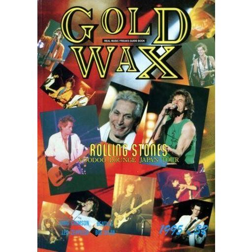 中古音楽雑誌 GOLD WAX 1995年 No.32 ゴールド・ワックス