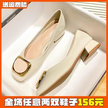 粗跟單鞋女春真皮2026新款淺口中跟瓢鞋溫柔晚晚鞋大碼女鞋41到43