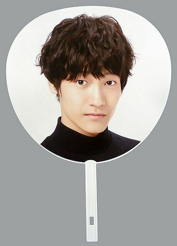 佐野晶哉(A！group)特大團扇關西傑尼斯Jr.關州夢之關西島2020 in京瓷巨蛋~玩吧！100%滿足~