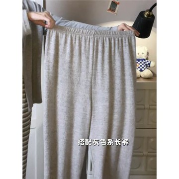 羊絨保暖睡衣女新款秋冬季灰色條紋長袖長褲帶胸墊開衫家居服套裝