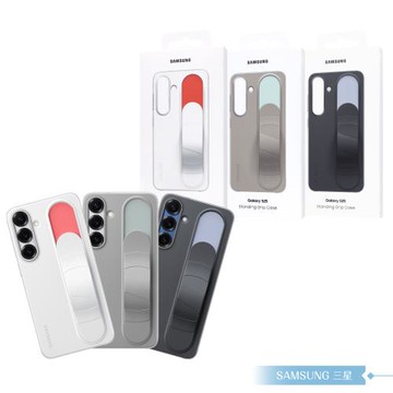 Samsung 三星 原廠公司貨 Galaxy S25+ 立架式矽膠保護殼-附指環帶 GS936 (盒裝)