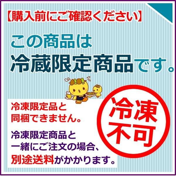 お鍋セット 名古屋コーチンとり鍋セット 水炊き 鳥鍋（野菜付き） 名古屋コーチン コーチン鍋 地鶏 送料無料   冷蔵限定配送