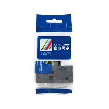 NEXTPAGE 台灣榮工 易碎保密帶 相容 TZ-SE4 副廠標籤帶 18mm 適用於PT系列標籤機 色帶總長約8米  白底黑字