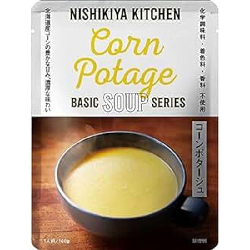 3個セットにしきや コーンポタージュ 160g×3個セット NISHIKIYA KITCHEN