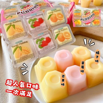 馬來西亞老品牌  可康yogo椰果布丁(綜合水果風味)210g(35g*6杯)/組
