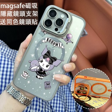 卡通黑咪 金屬鏡頭隱形支架 磁吸防摔殼 iPhone 17 15 14 13 12 11 Pro Max 保護殼