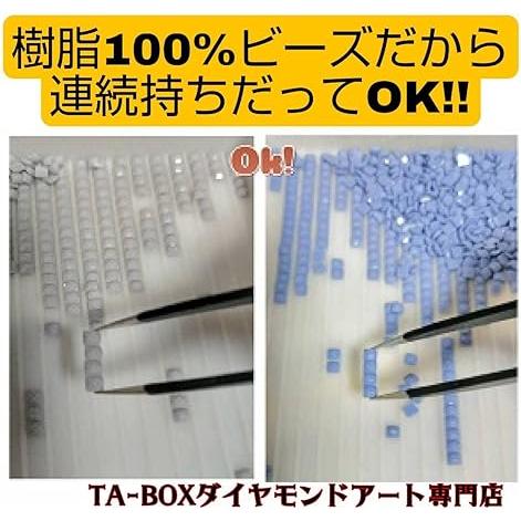 TA-BOX ダイヤモンドアート キット A4size（四角）