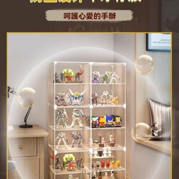 新川展示櫃樂高積木收納盒家用透明兒童玩具防塵模型展示櫃門板高清2列4層