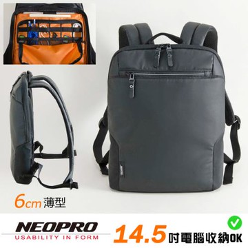 【NEOPRO】日本機能 防水15吋電腦後背包 薄型6cm雙肩包 日本製素材 輕量600克【2-875】