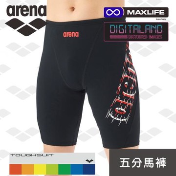 arena  訓練款 TSS1025M  男五分及膝專業泳衣休閒男士泳褲平角游泳褲 限量 春夏新款