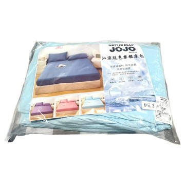 JOJO 沁涼玩色雪糕床包3件組 床包 + 枕套2個  雙人加大  冰川藍