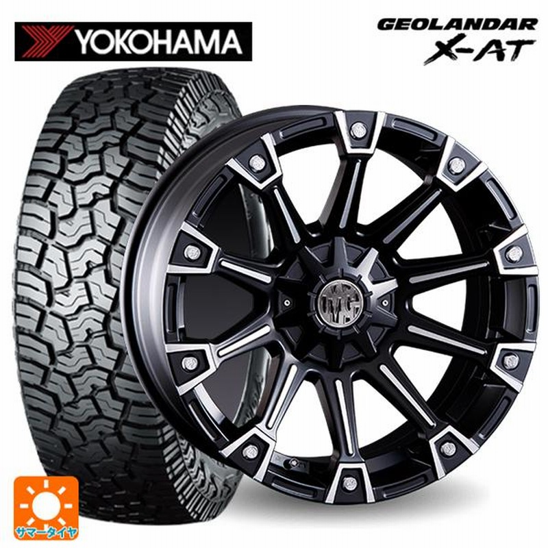 トヨタ ランドクルーザープラド(150系)用 275/55R20 120/117Q ヨコハマ ジオランダー X-AT G016 ブラックレター 正規品  | LINEブランドカタログ