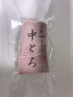 天然本鮪 大トロ・中トロ・赤身各200g、ネギトロ200g×2 ねぎとろ 赤身 マグロ まぐろ 本まぐろ 刺身 刺し身 魚 海鮮 天然 冷凍 セット おいしい マグロ 食べ比べ セット 美味しい 故郷納税 ふるさとのうぜい 返礼品 高知県 高知 41000円