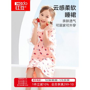 紅豆女童睡裙純棉兒童寶寶女孩睡衣母女親子家居服公主風連衣裙夏