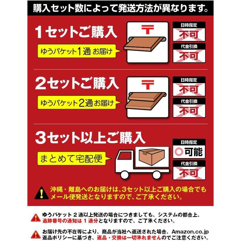 林泉堂｜自家製ラーメン 生めん＆スープ 秋田比内地鶏 旨味噌 5食