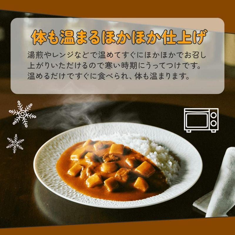 レトルト食品 カレー 中華丼