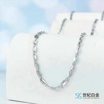 【世紀白金】 Pt950鉑金項鍊 白金 鏤空葉片 項鍊 氣質鎖骨鍊 百搭單品 禮物推薦