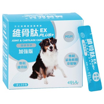 毛豆寵物可蒂毛毛 犬貓用保健品  犬用-維骨肽加強版