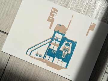 像素藝術 × 絹印 明信片 (安全地帶の子供達 - 越南)