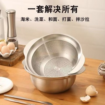臺灣最低🍑304不鏽鋼盆雙層廚房家用雙耳加厚瀝水籃揉麪盆烘焙盆和麪打發盆BK