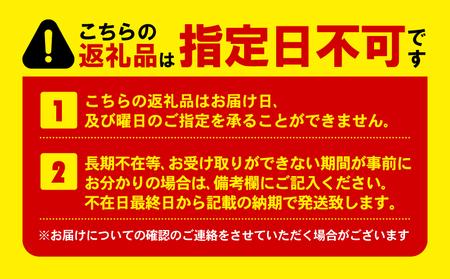 寿太郎 みかん 10kg みかん 柑橘 みかん 貯蔵 みかん 熟成 みかん 濃厚 みかん 贈答用 みかん 西浦 みかん