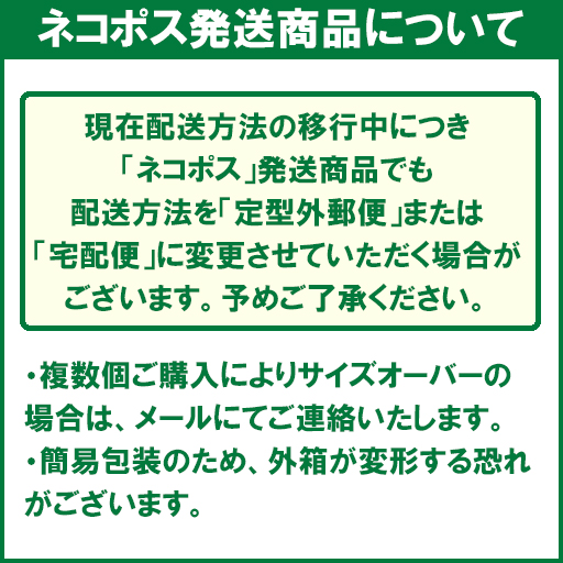 マイサイズ 欧風カレー 150g