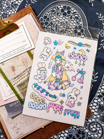 BT065晚安寶寶_good night baby_65/轉印貼紙Transfer Stic