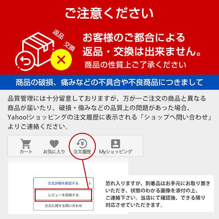 お歳暮 ジンギスカン 300g6パック計1.8kg 食べ比べ タレ 塩 辛口 北海道 ラム肉 味付き 羊肉 焼き肉 お取り寄せグルメ ギフト 食品