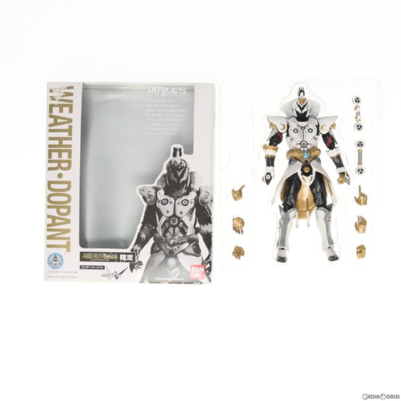 中古即納』{FIG}魂ウェブ商店限定 S.H.Figuarts(フィギュアーツ