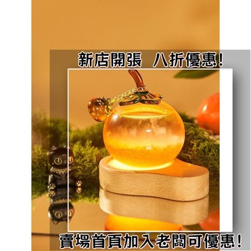 柿柿如意巴斯特貓風暴瓶擺件天氣瓶畢業禮物生日禮物 天氣瓶 天氣預報瓶 氣象瓶 氣溫瓶 暴風瓶 交換禮物 風暴瓶 畢業禮物