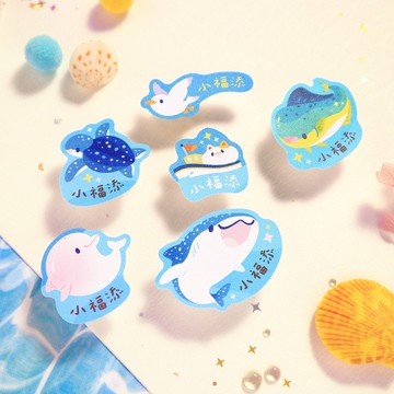仲夏海洋限定貼【活動限定款】小福添高質感防水姓名貼