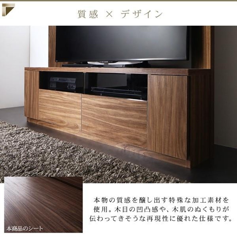 ハイタイプテレビ台 コーナー コーナーテレビ台 50インチ おしゃれ コーナーテレビボード 壁面収納 | LINEブランドカタログ