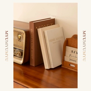隔日到貨｜裝飾書本收納盒 仿真書盒 收納盒 擺飾 偽書裝飾 客廳書房桌面整理｜MYUMYU 沐慕家居 台灣