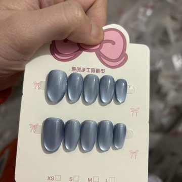 💗Yuki Nail💗新款裸色短橢圓1.9cm貓眼指甲純手工短款穿戴玻璃珠顯白高階美甲