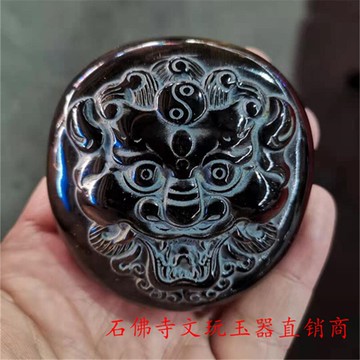 真品?牛角雕刻皮帶扣獅子頭腰帶掛件狼頭褲帶飾品收藏文玩保平安