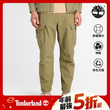 (領券再折)Timberland官方旗艦 男款灰綠色寬版Mobi Flex R快乾彈性長褲|A6VBT590