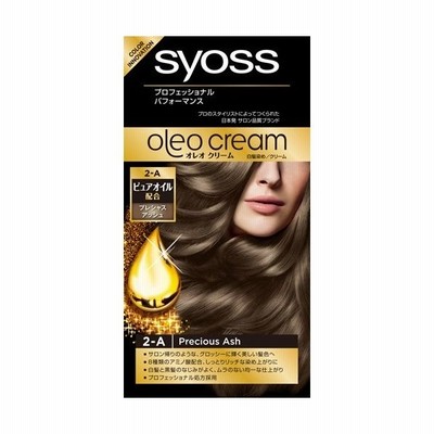 syoss オレオクリーム 1剤+2剤 プレシャスアッシュ 50g+50g x10個