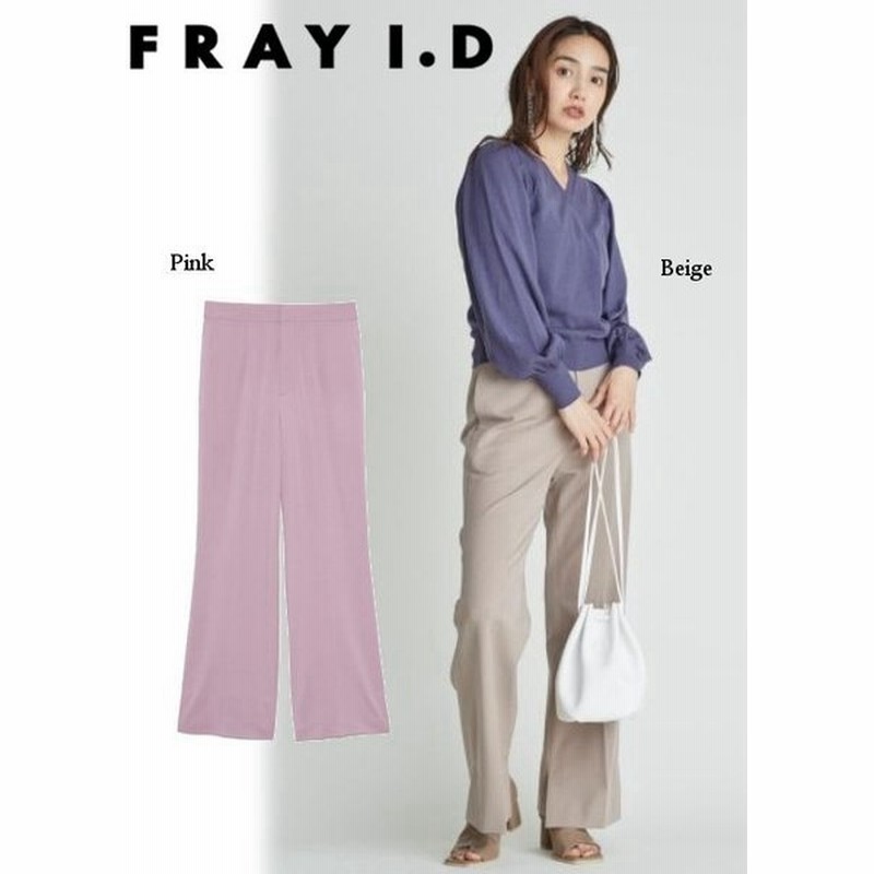 夏セール50 Off Fray I D フレイアイディー スリットフレアーパンツ 21春夏 Fwfp パンツ プレセール 通販 Lineポイント最大0 5 Get Lineショッピング