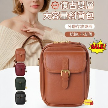 👜【復古必收】男女通用郵差包 潮流休閒肩背包 斜背包雙層多功能手機包油皮復古小包 雙層大容量設計 手機零錢收納