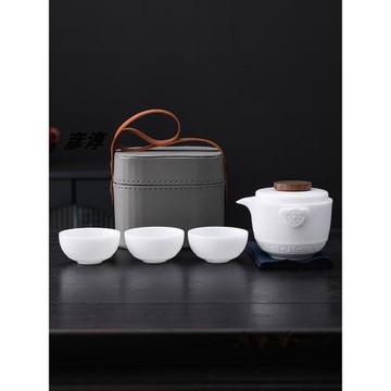 彥淳冰種玉瓷旅行快客杯泡茶壺一壺三杯便攜小陶瓷茶杯茶壺公道杯