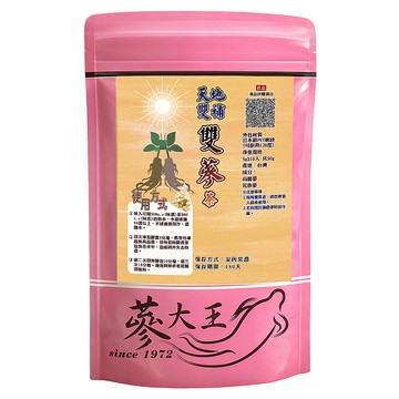 蔘大王 天地雙補雙蔘茶包  5g  10包  1袋