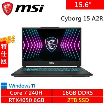 MSI微星Cyborg 15 A2RVE-2094TW-SP6 15.6吋 黑(Core 7 240H/16G/2TB PCIE/RTX4050 6G)特仕版