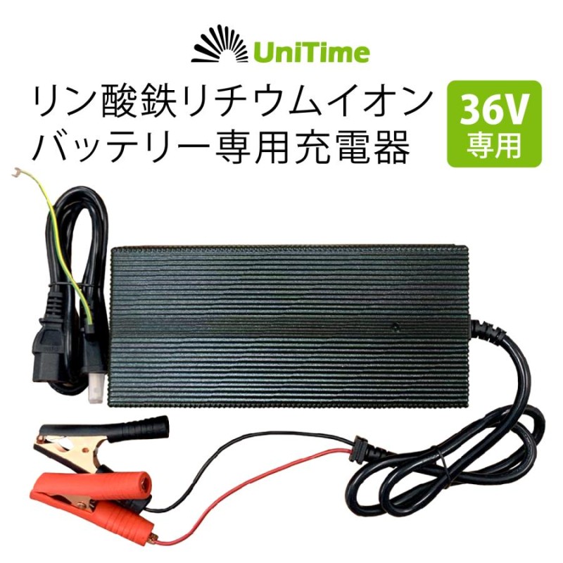 単品販売／受注生産 リン酸鉄リチウムイオンバッテリー 36v 60ah