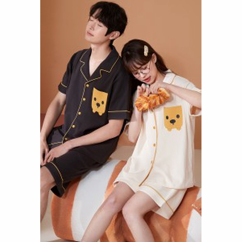 熊 ペアパジャマ カップル レディース メンズ パジャマ ディズニー ルームウェア 夏 可愛い 男女セット 綿 寝巻き 部屋着 お揃い 寝間着 通販 Lineポイント最大1 0 Get Lineショッピング